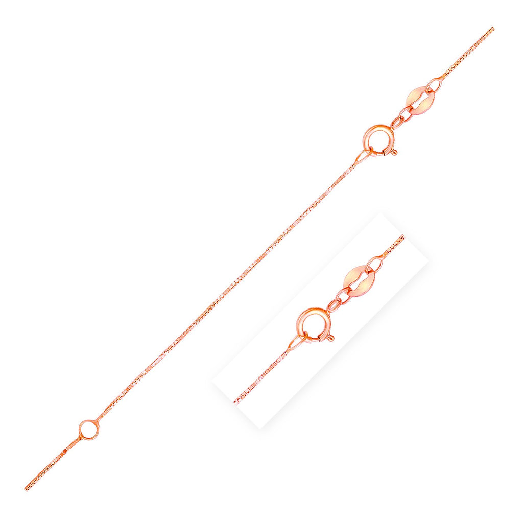 Double Extendable Box Chain in 14k Rose Gold (0.6mm)